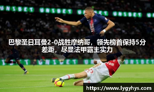 BALLBET贝博艾弗森官方网站