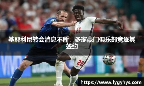 BALLBET贝博艾弗森官方网站