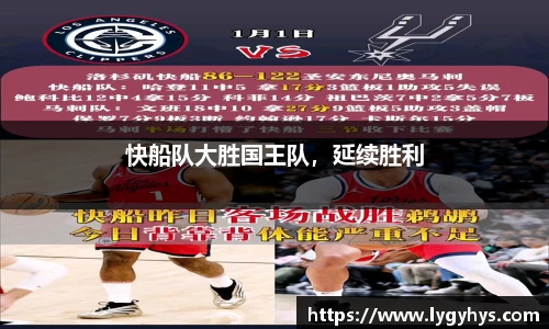 贝博bb艾弗森平台