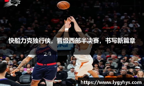 BALLBET贝博艾弗森官方网站