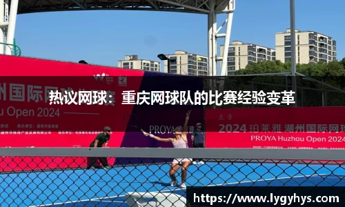 BALLBET贝博艾弗森官方网站