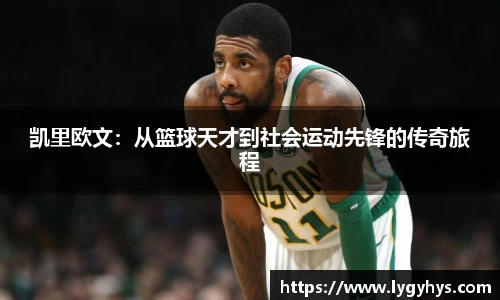 BALLBET贝博