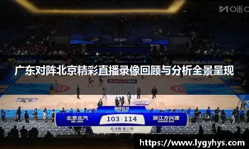 贝博bb艾弗森平台