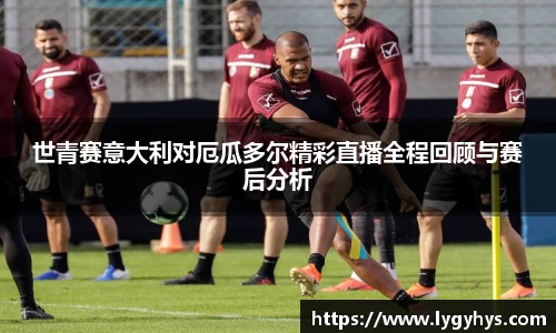 BALLBET贝博