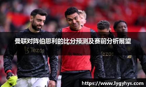 贝博bb艾弗森平台
