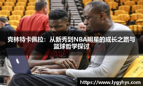 贝博bb艾弗森平台